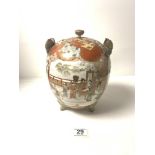 EARLY TWENTIETH-CENTURY JAPANESE OVOID KUTANI VASE AND COVER WITH BUTTERFLY, HANDLES, [ AF ] 25