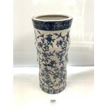 A BLUE AND WHITE MODERN CHINESE CYLINDRYCAL STICK STAND, 45 CMS.