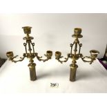 PAIR OF ENAMEL AND BRASS PART CANDELABRAS 28CM