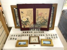 TWO FRAMED FILM STAR CIGARETTE CARD DISPLAYS, TWO FOLD MODERN CHINESE SCREEN, AND FOUR SMALL