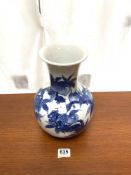 CHINESE BULBOUS BLUE AND WHITE VASE A/F STAMP TO BASE 31CM