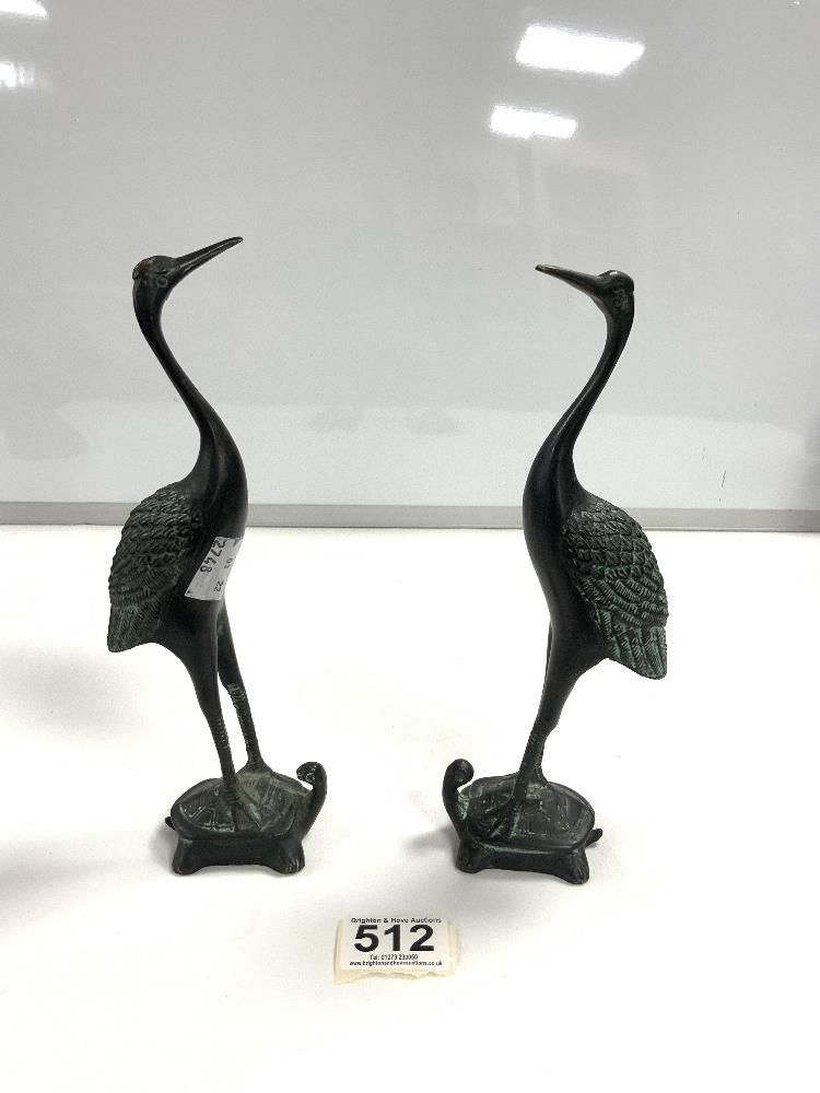 PAIR CHINESE BRONZE CRANES ON TORTOISES 23CM