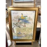 LARGE UNSIGNED WATERCOLOUR OF AN ORIENTAL SCENE FRAMED AND GLAZED 108 X 83CM