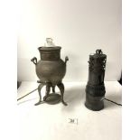 A SMALL METAL ELECTRIC SAMOVAR, AND THE WOLF RADIATOR LAMP.