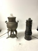 A SMALL METAL ELECTRIC SAMOVAR, AND THE WOLF RADIATOR LAMP.