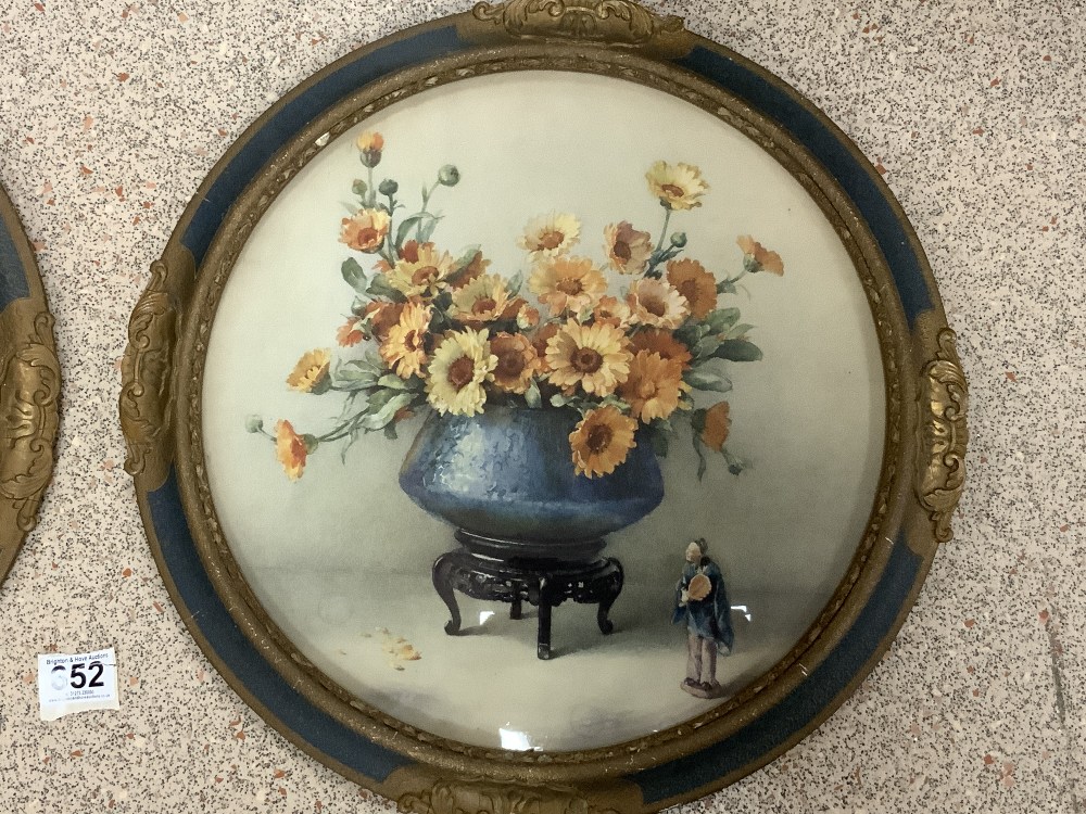 PAIR OF VINTAGE ROUND FRAMED AND GLAZED STILL LIFE PRINTS 46CM DIAMETER - Image 3 of 4