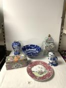 A BLUE AND WHITE CHINESE BOWL 25 CMS DIAMETER, AND MODERN CHINESE VASE AND COVER 30 CMS, AND OTHER