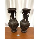 PAIR OF CHINESE BRONZE VASES DECORATED WITH BIRDS AND DRAGONS 40CM
