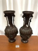 PAIR OF CHINESE BRONZE VASES DECORATED WITH BIRDS AND DRAGONS 40CM