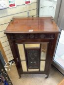 VINTAGE MAHOGANY MIRRORED AND WOODEN GLASS FRONTED CABINET 55 X 35 X 100CM