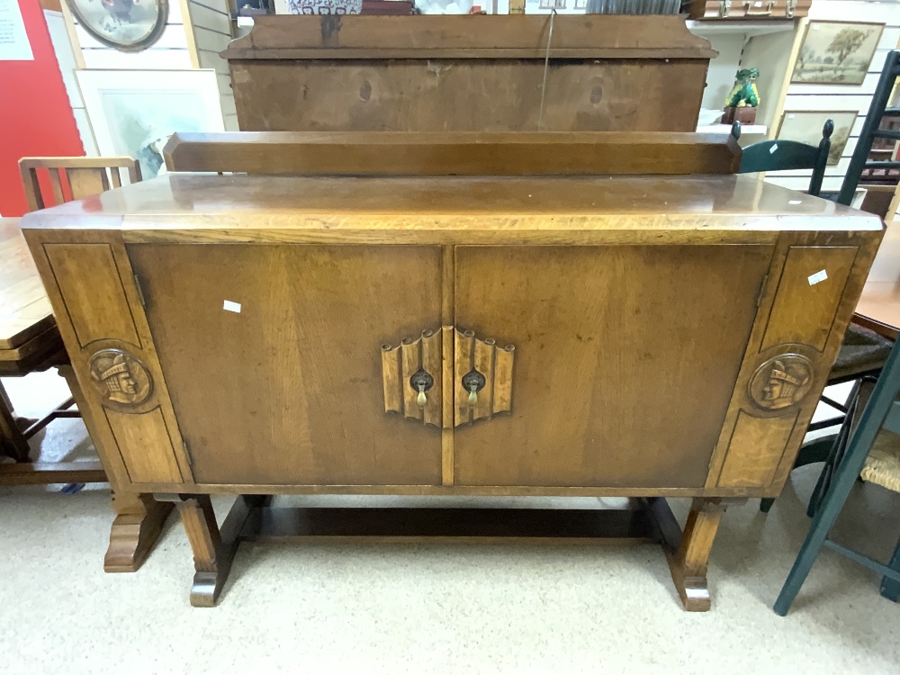 A 1940s OAK DINING SUITE WITH CARVED HEAD MOTIFS DECORATION - INCLUDES A DRAW LEAF TABLE, FOUR - Image 7 of 12