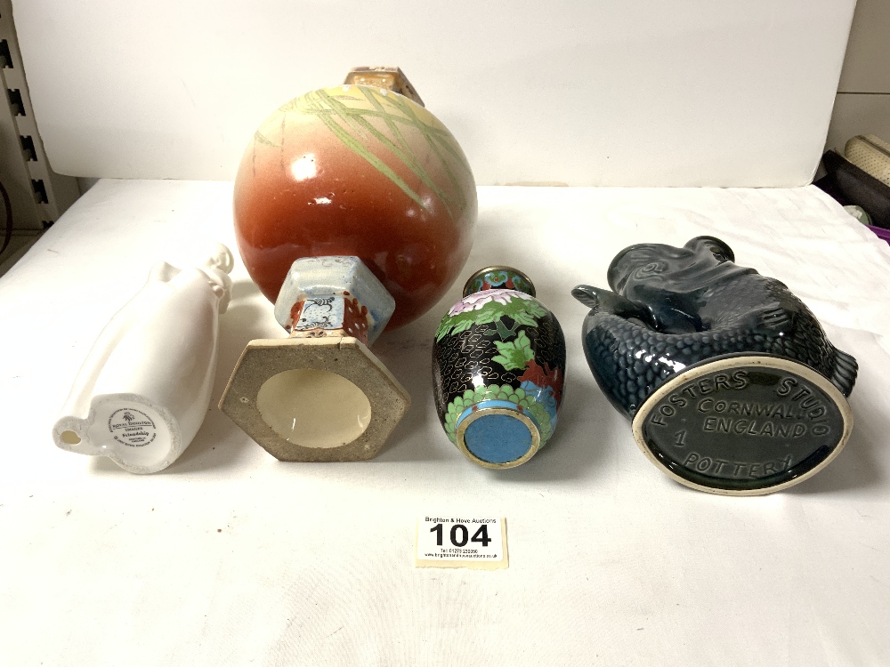A JAPANESE SATSUMA VASE, 31 CMS, TWO COPENHAGEN PIGS, CLOISONNE VASE, AND SMALL ANIMAL ORNAMENTS. - Image 8 of 10