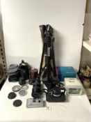 A CARL ZEISS JENA II CAMERA LENS, A PENTAX ME SUPER CAMERA AND LENS SMC PENTAX - M, TRIPOD AND OTHER