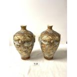 A PAIR OF TWENTIETH CENTURY SATSUMA VASES WITH FIGURE DECORATION, WITH CHARACTER MARKS TO BASE,