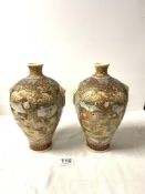 A PAIR OF TWENTIETH CENTURY SATSUMA VASES WITH FIGURE DECORATION, WITH CHARACTER MARKS TO BASE,