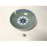 ORIENTAL BLUE GREEN DECORATED SHALLOW BOWL, 23 CMS.