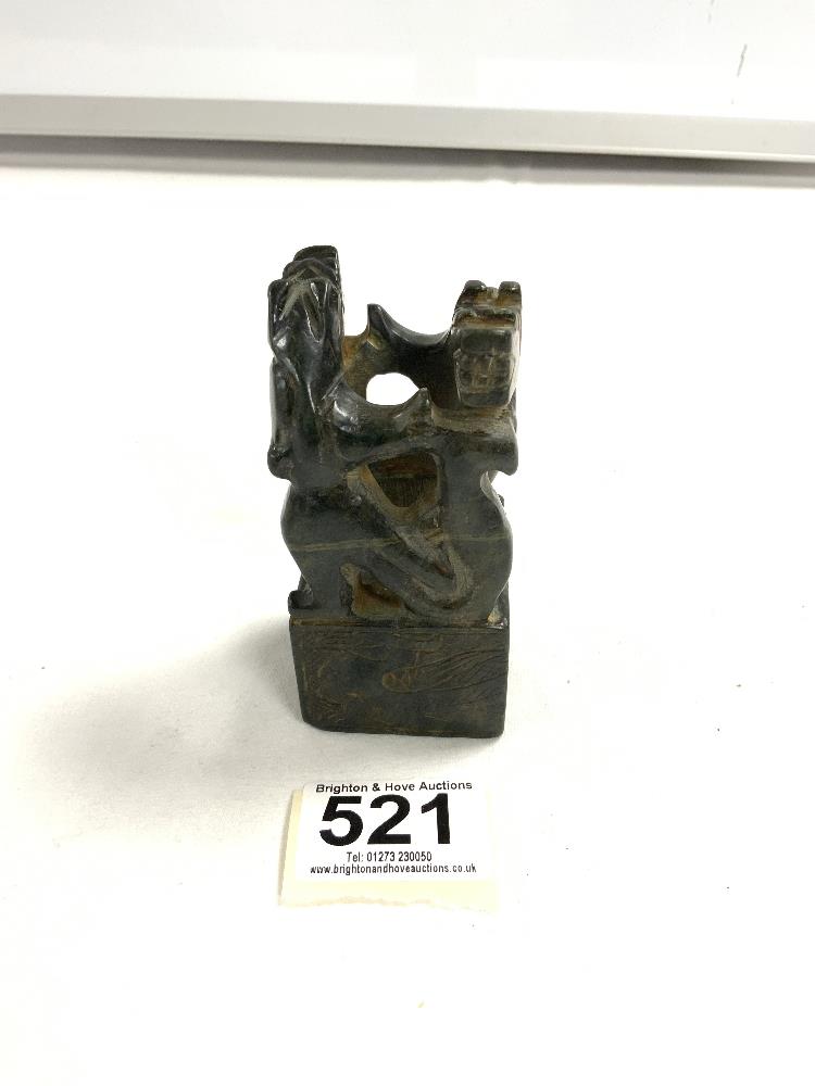 CHINESE SEAL POSSIBLY JADE 10CM