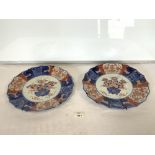 A PAIR OF 19TH CENTURYJAPANESE IMARI WALL PLATES, 30CMS, 1 (AF)