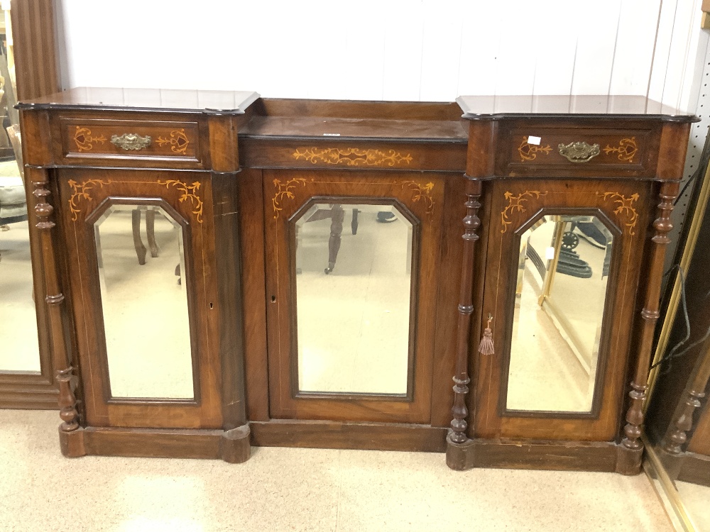 LARGE VICTORIAN CREDENZA WITH INLAID MARQUETRY WORK AND GLASS FRONTED DOORS 150 X 90CM - Image 4 of 4