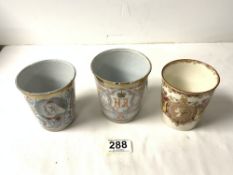 TWO QUEEN VICTORIA ENAMEL CUPS WITH A ROYAL DOULTON DIAMOND JUBILEE CERAMIC CUP