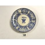 EDWARIAN ROYAL NAVY MESS PLATE A/F