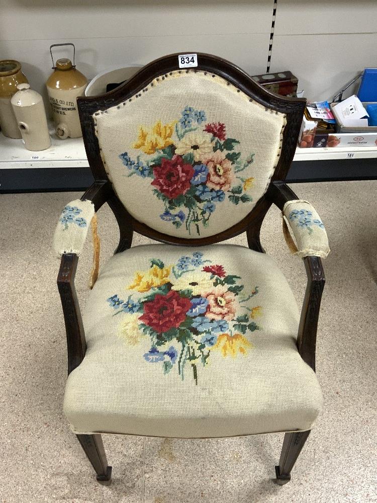 VINTAGE SHEILD BACK ARMCHAIR WITH A TAPESTRY FINISH