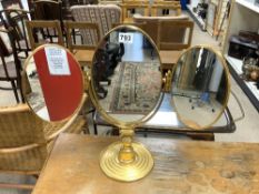QUALITY GOLDEN TRIPLE ADJUSTABLE MIRROR WITH REVERSE MIRROR 46CM