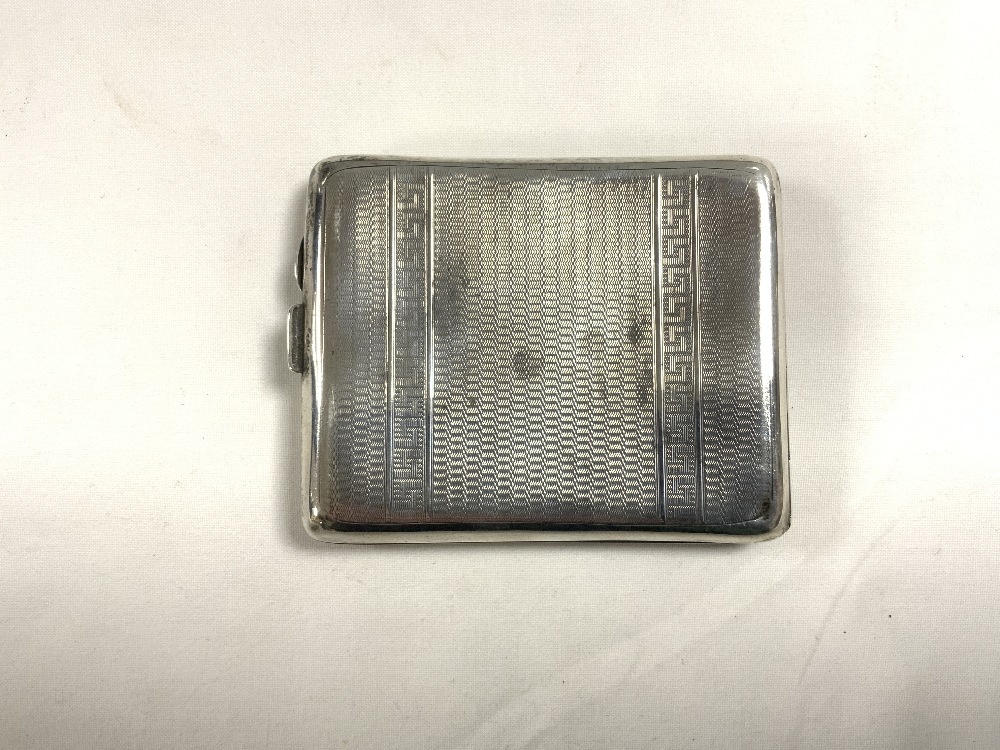 LARGE HALLMARKED SILVER ENGINE TURNED CURVED RECTANGULAR CIGARETTE CASE, BIRMINGHAM 1929, MAKER - Image 5 of 5