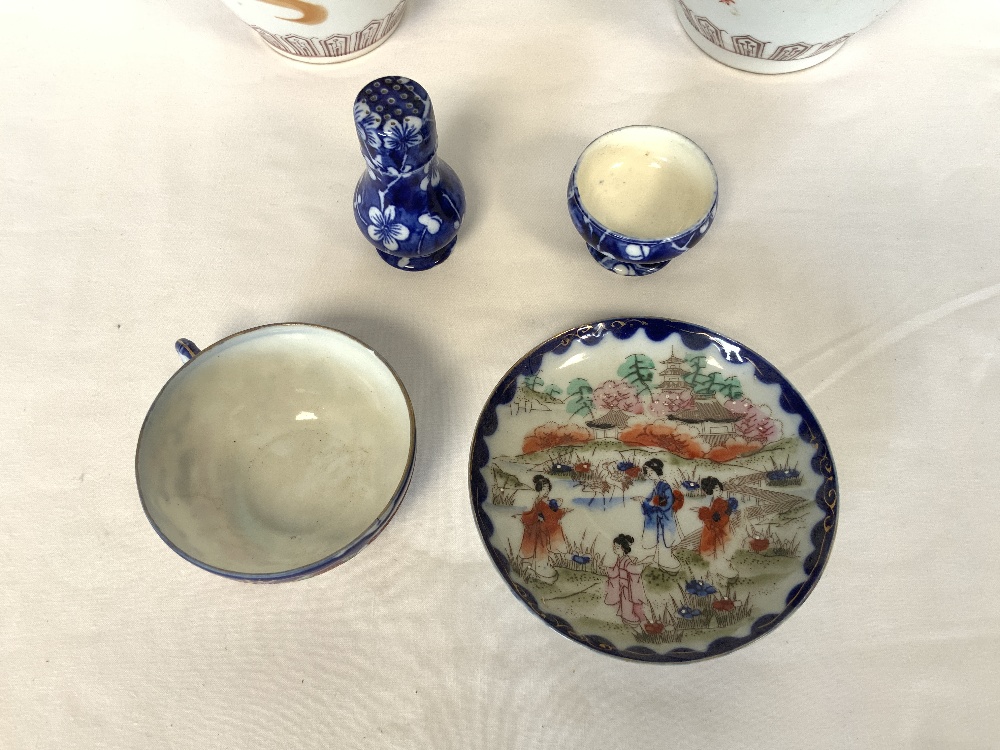 TWO MODERN CHINESE DESIGN VASES, 37 CMS, AND CUP AND SAUCER, SMALL BLUE AND WHITE VASE AND BOWL. - Image 3 of 8