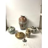 MIXED CHINESE ITEMS,VASES AND MORE LARGEST 30CM