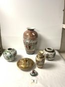 MIXED CHINESE ITEMS,VASES AND MORE LARGEST 30CM