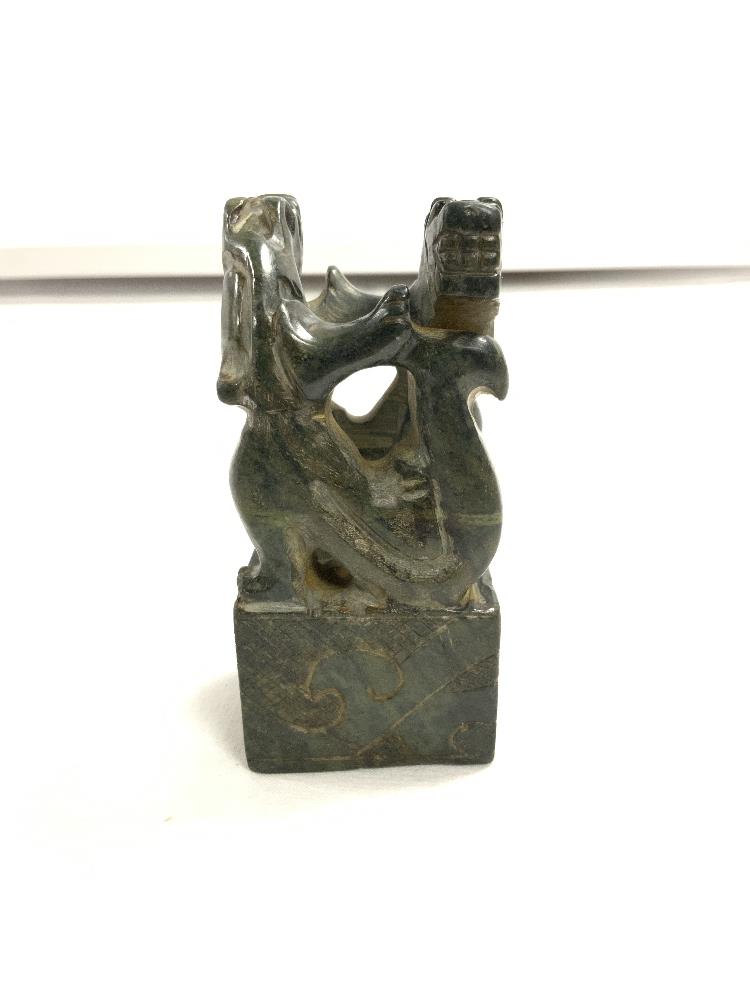 CHINESE SEAL POSSIBLY JADE 10CM - Image 3 of 6