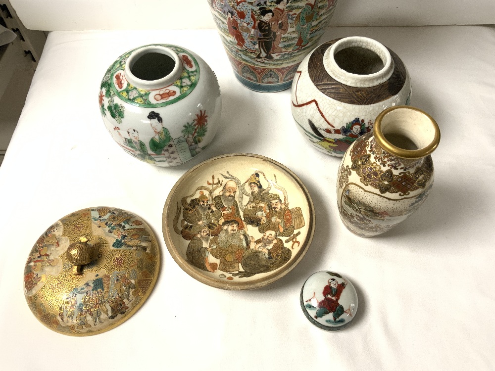 MIXED CHINESE ITEMS,VASES AND MORE LARGEST 30CM - Image 3 of 7