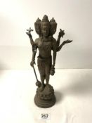 BRONZE STATUE OF SHIVA THE HINDU GOD OF DESTRUCTION 38CM