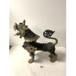 LARGE BRASS TIBETAN GUARDIAN LION 37 X 43 CM