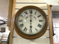 A VICTORIAN CIRCULAR MAHOGANY OFFICE CLOCK FOR SURREY COUNTY COUNCIL - PAINTED DIAL, FUSEE