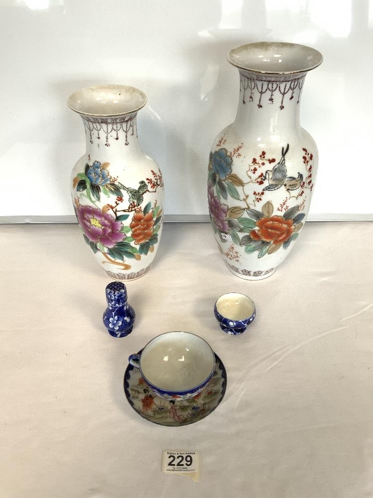 TWO MODERN CHINESE DESIGN VASES, 37 CMS, AND CUP AND SAUCER, SMALL BLUE AND WHITE VASE AND BOWL.