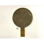 A JAPANESE BRONZE MIRROR WITH RELIEF OF CRANES, 28 CMS DIAMETER.
