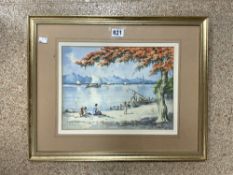 BA SAN SIGNED WATERCOLOUR DRAWING - ORIENTAL SCENE LAKE WITH FIGURES 27 X 36CM