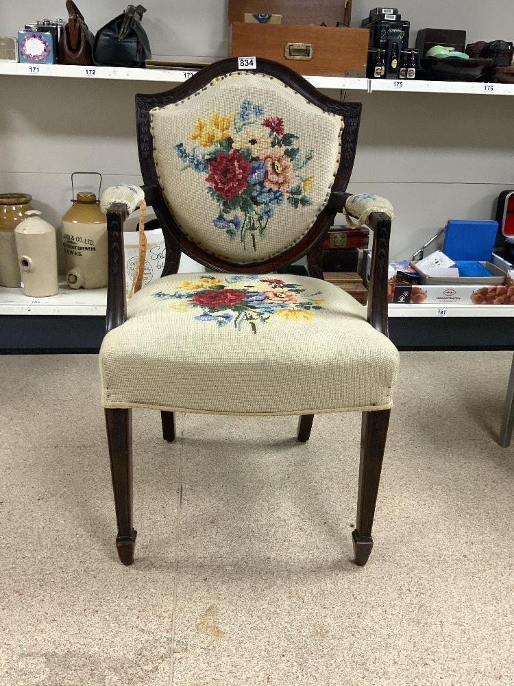 VINTAGE SHEILD BACK ARMCHAIR WITH A TAPESTRY FINISH - Image 2 of 3