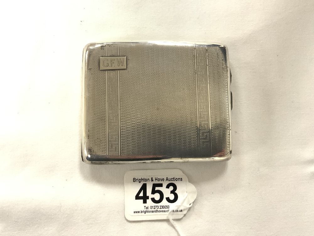 LARGE HALLMARKED SILVER ENGINE TURNED CURVED RECTANGULAR CIGARETTE CASE, BIRMINGHAM 1929, MAKER