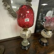 CERAMIC GLASS AND BRASS OIL LAMP WITH A PINEAPPLE SHAPED GLASS SHADE 57CM