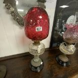 CERAMIC GLASS AND BRASS OIL LAMP WITH A PINEAPPLE SHAPED GLASS SHADE 57CM