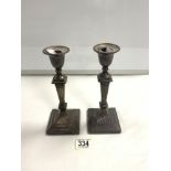 A PAIR OF HALLMARKED SILVER ADAM DESIGN FLUTED CANDLESTICKS, 22 CMS, SHEFFIELD 1889, MAKER -