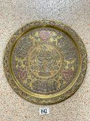 A BRASS AND SILVER INLAID CAIRO WARE TRAY, 15" IN DIAMETER