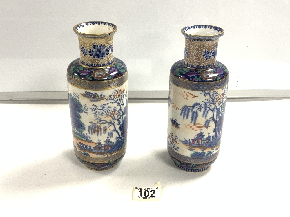 PAIR OF BOOTHS SILICON CHINA VASES A/F 23CM