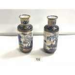 PAIR OF BOOTHS SILICON CHINA VASES A/F 23CM