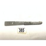 1943 GERMAN MILITARY KNIFE BY W.A.L 19CM