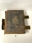 A VICTORIAN LEATHER FAMILY BIBLE.