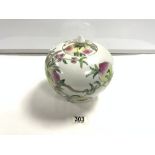 A CHINESE PORCELAIN NINE PEACH TREE PATTERN JAR AND COVER, 18CMS.